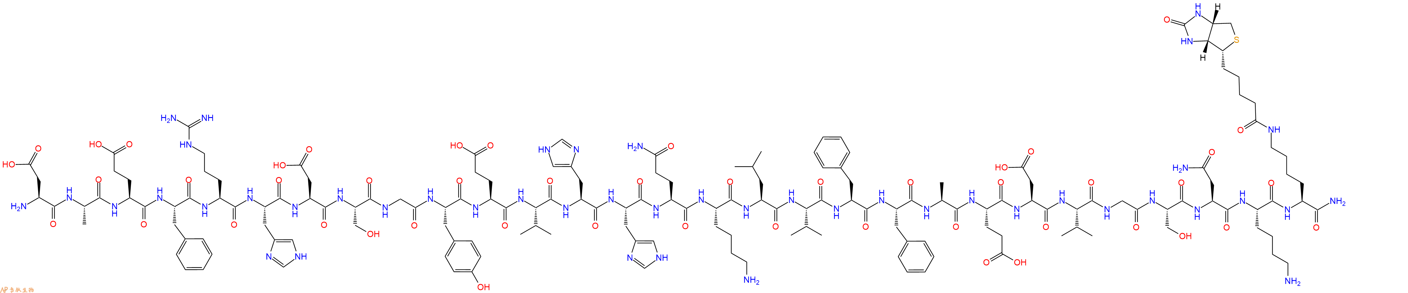 专肽生物产品Beta-Amyloid (1-28)-Lys(Biotin)-NH2 