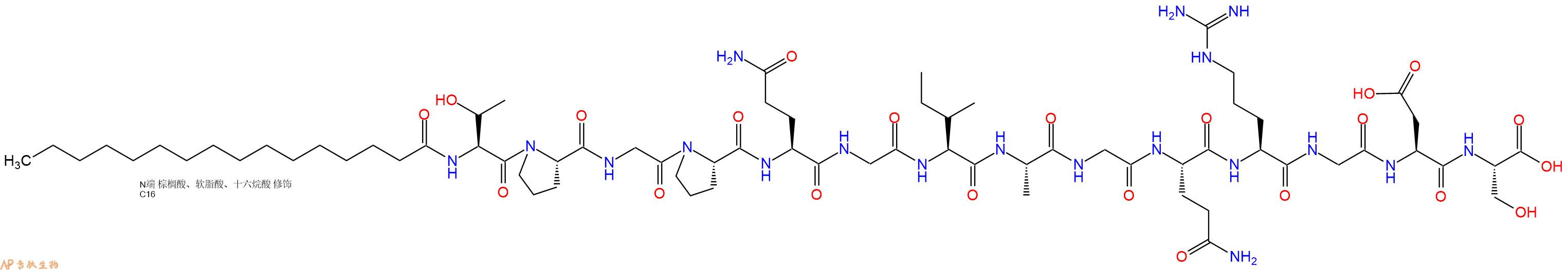 专肽生物产品Palmiticacid-Thr-Pro-Gly-Pro-Gln-Gly-Ile-Ala-Gly-Gln-Arg-Gly-Asp-Ser-OH