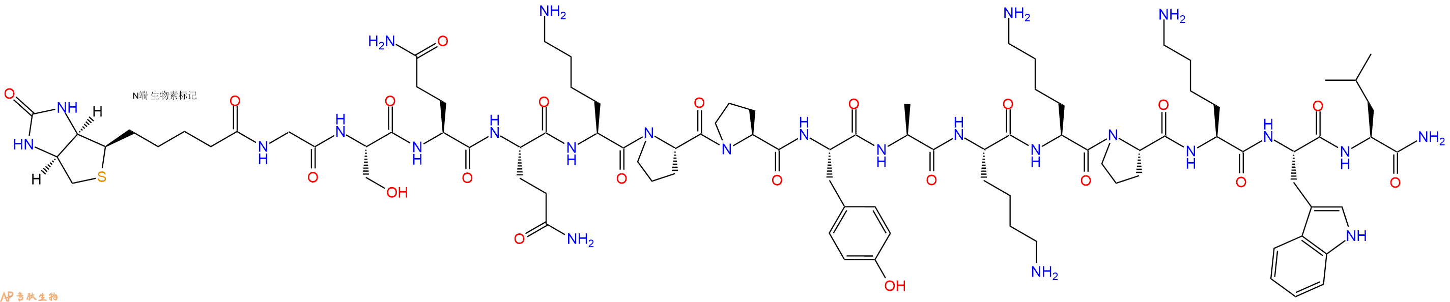 专肽生物产品Biotinyl-Gly-Ser-Gln-Gln-Lys-Pro-Pro-Tyr-Ala-Lys-Lys-Pro-Lys-Trp-Leu-CONH2