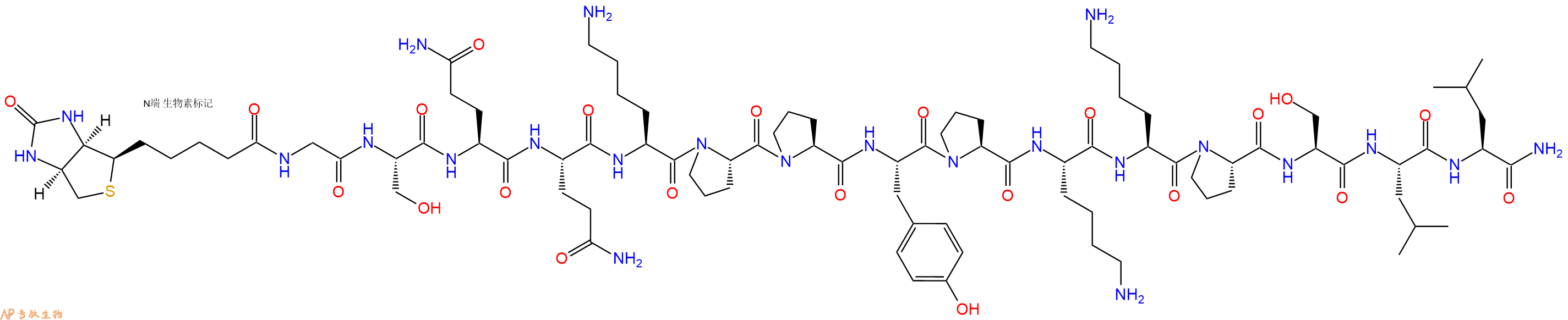 专肽生物产品Biotinyl-Gly-Ser-Gln-Gln-Lys-Pro-Pro-Tyr-Pro-Lys-Lys-Pro-Ser-Leu-Leu-CONH2