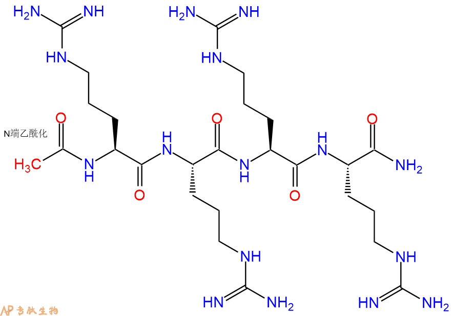 专肽生物产品Ac-Arg-Arg-Arg-Arg-CONH2