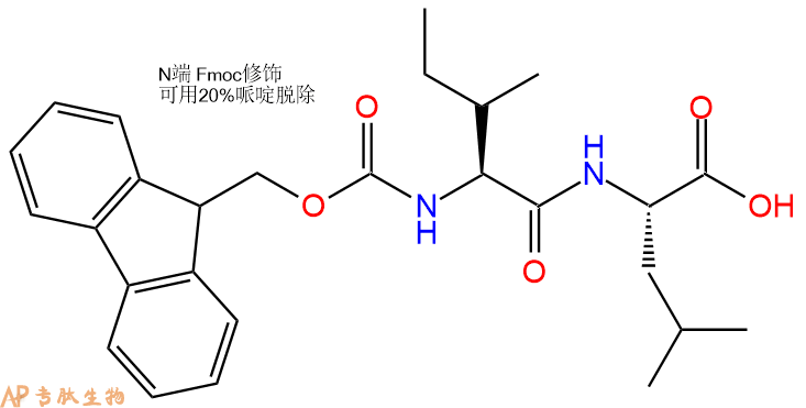 专肽生物产品Fmoc-Ile-Leu-OH