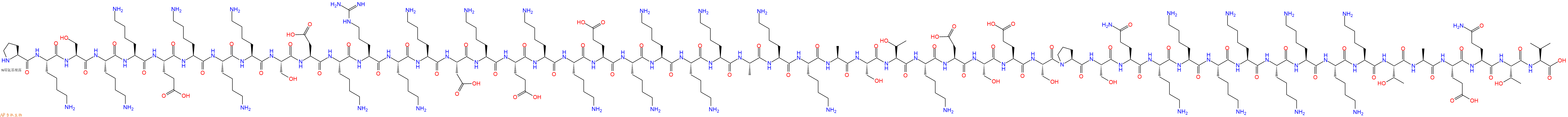 专肽生物产品H2N-Pro-Lys-Ser-Lys-Lys-Glu-Lys-Lys-Lys-Ser-Asp-Lys-Arg-Lys-Lys-Asp-Lys-Glu-Lys-Lys-Glu-Lys-Lys-Lys-Lys-Ala-Lys-Lys-Ala-Ser-Thr-Lys-Asp-Ser-Glu-Ser-Pro-Ser-Gln-Lys-Lys-Lys-Lys-Lys-Lys-Lys-Lys-Thr-Ala-Glu-Gln-Thr-Val-OH