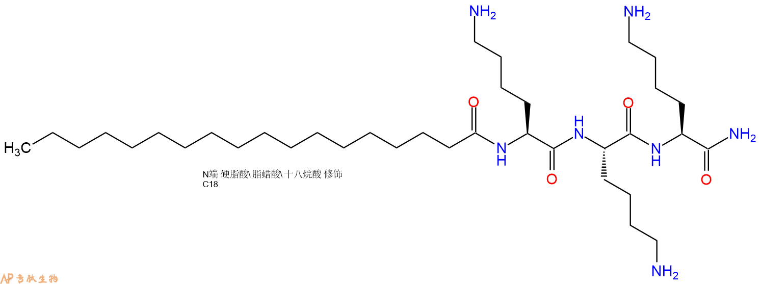 专肽生物产品Stearoyl-Lys-Lys-Lys-CONH2