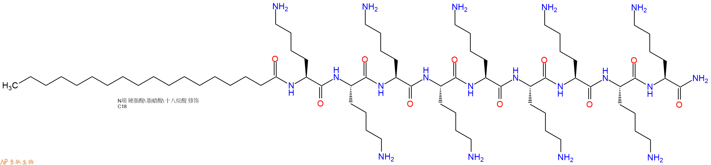 专肽生物产品Stearoyl-Lys-Lys-Lys-Lys-Lys-Lys-Lys-Lys-Lys-CONH2