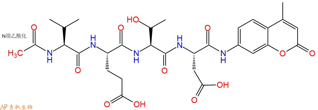 专肽生物产品Ac-Val-Glu-Thr-Asp-AMC