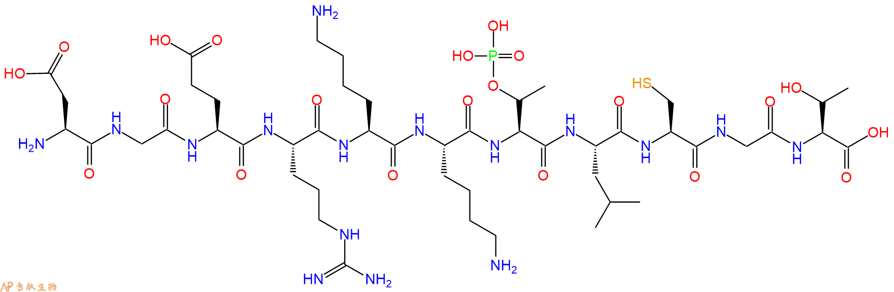 专肽生物产品H2N-Asp-Gly-Glu-Arg-Lys-Lys-pThr-Leu-Cys-Gly-Thr-OH
