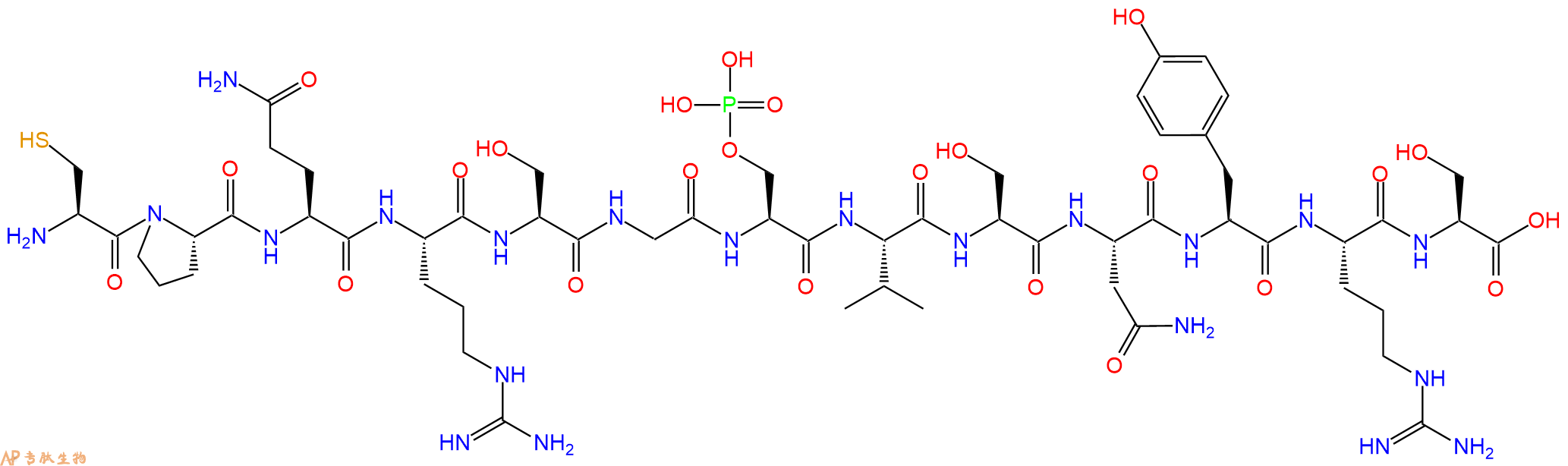 专肽生物产品H2N-Cys-Pro-Gln-Arg-Ser-Gly-Ser(PO3H2)-Val-Ser-Asn-Tyr-Arg-Ser-OH