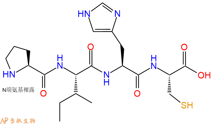 专肽生物产品H2N-Pro-Ile-His-Cys-OH