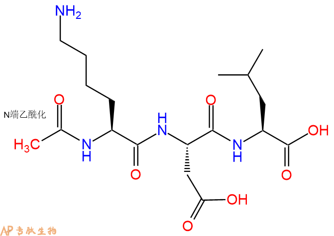 专肽生物产品Ac-Lys-Asp-Leu-OH
