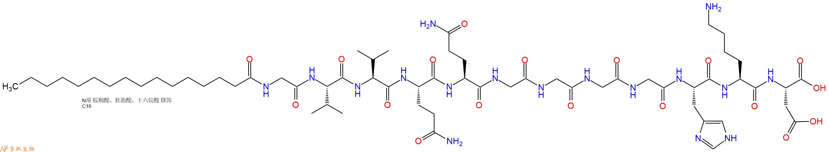 专肽生物产品Palmiticacid-Gly-Val-Val-Gln-Gln-Gly-Gly-Gly-Gly-His-Lys-Asp-OH