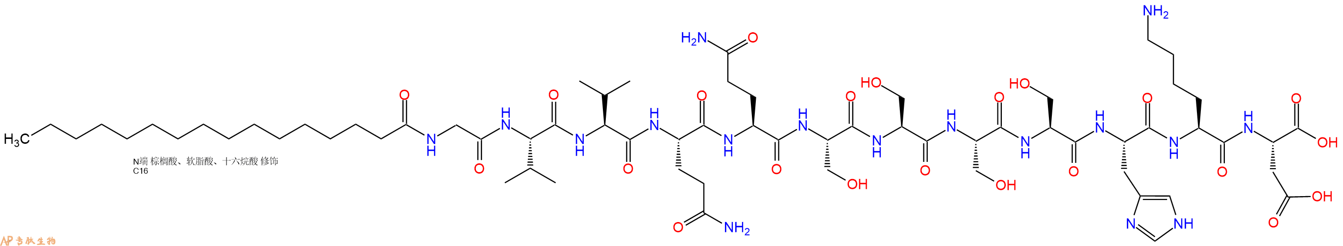 专肽生物产品Palmiticacid-Gly-Val-Val-Gln-Gln-Ser-Ser-Ser-Ser-His-Lys-Asp-OH