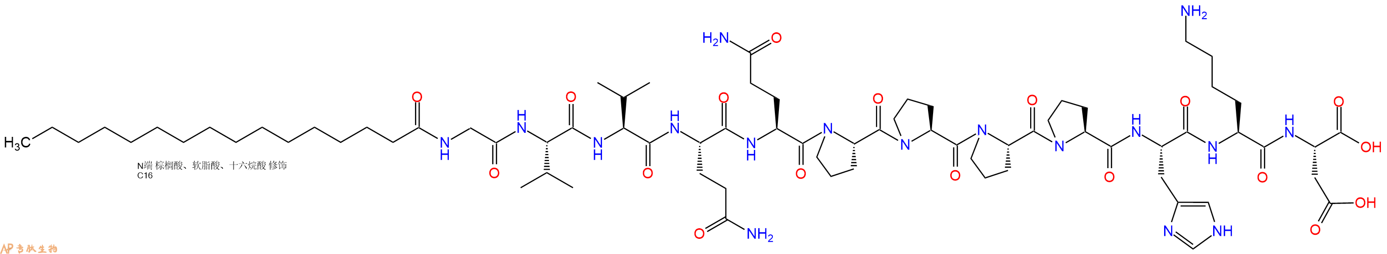 专肽生物产品Palmiticacid-Gly-Val-Val-Gln-Gln-Pro-Pro-Pro-Pro-His-Lys-Asp-OH