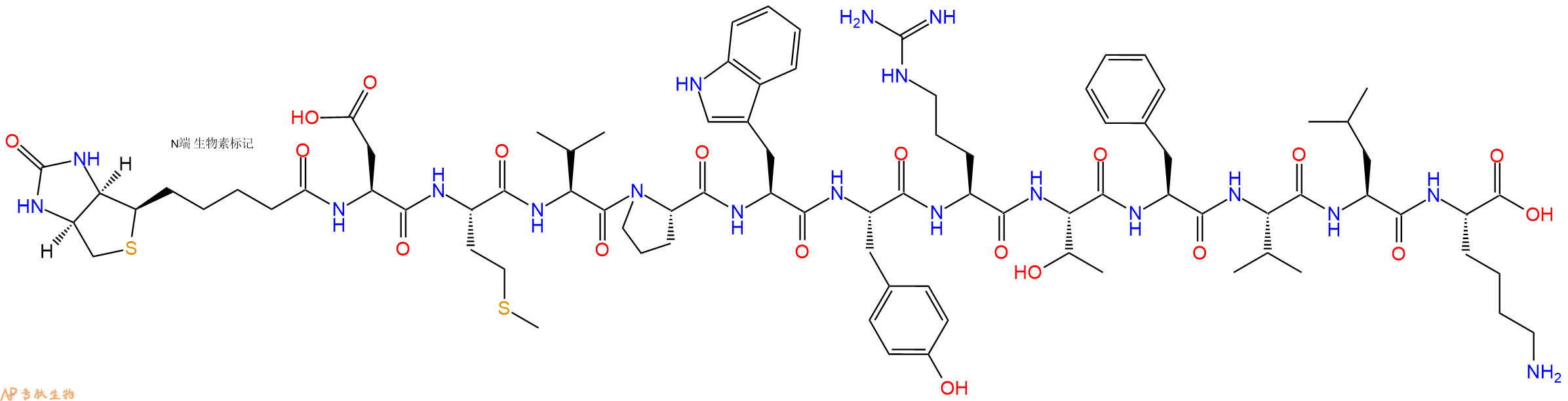 专肽生物产品Biotinyl-Asp-Met-Val-Pro-Trp-Tyr-Arg-Thr-Phe-Val-Leu-Lys-OH
