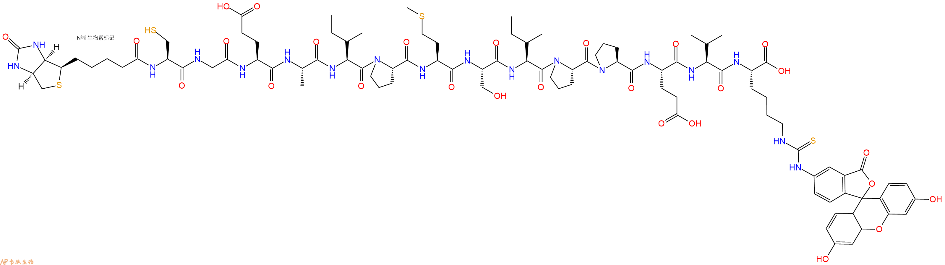 专肽生物产品Biotinyl-Cys-Gly-Glu-Ala-Ile-Pro-Met-Ser-Ile-Pro-Pro-Glu-Val-Lys(FITC)-OH