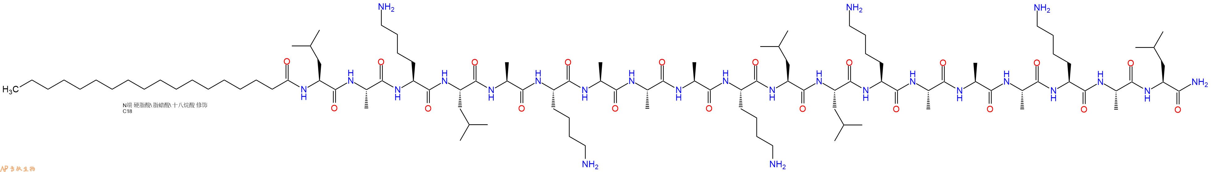 专肽生物产品Stearoyl-Leu-Ala-Lys-Leu-Ala-Lys-Ala-Ala-Ala-Lys-Leu-Leu-Lys-Ala-Ala-Ala-Lys-Ala-Leu-CONH2