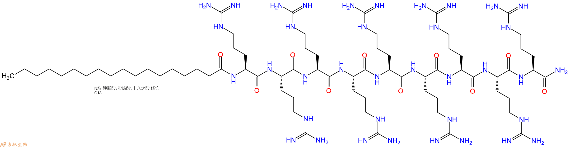 专肽生物产品Stearoyl-Arg-Arg-Arg-Arg-Arg-Arg-Arg-Arg-Arg-CONH2