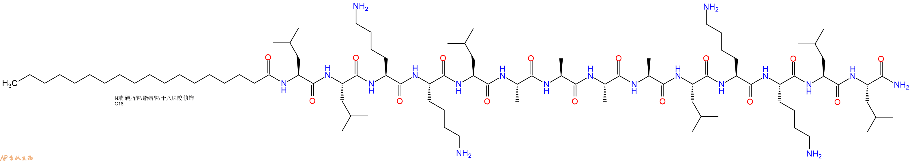 专肽生物产品Stearoyl-Leu-Leu-Lys-Lys-Leu-Ala-Ala-Ala-Ala-Leu-Lys-Lys-Leu-Leu-CONH2