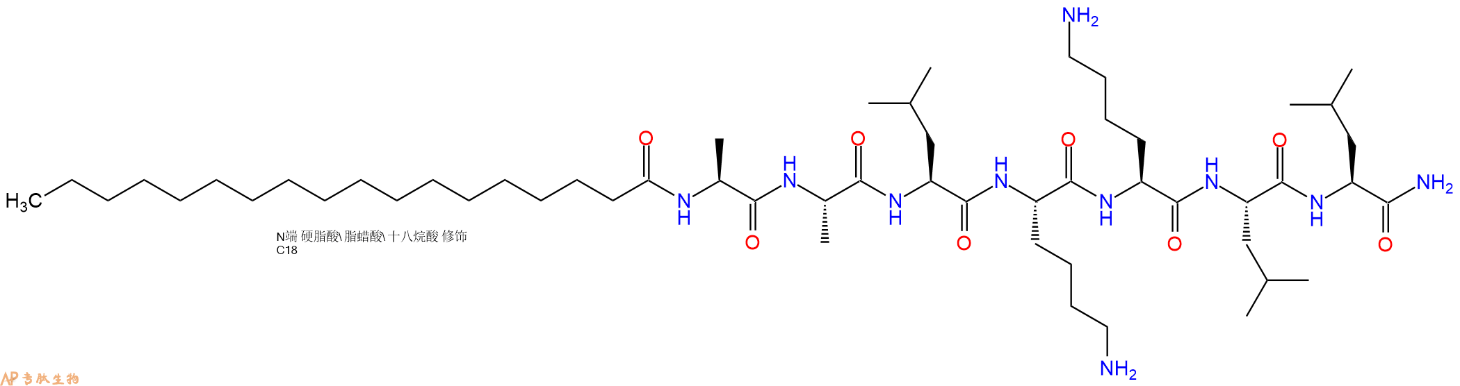 专肽生物产品Stearoyl-Ala-Ala-Leu-Lys-Lys-Leu-Leu-CONH2
