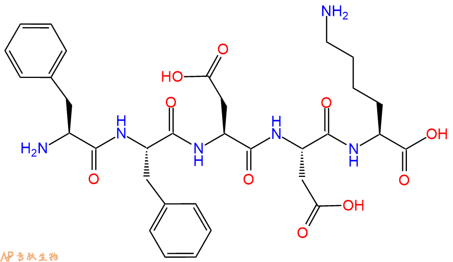 专肽生物产品H2N-Phe-Phe-Asp-Asp-Lys-OH