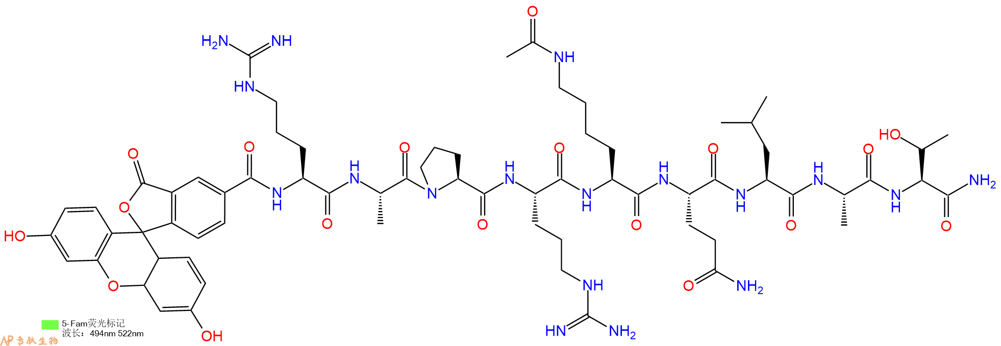 专肽生物产品5FAM-Arg-Ala-Pro-Arg-Lys(Ac)-Gln-Leu-Ala-Thr-CONH2