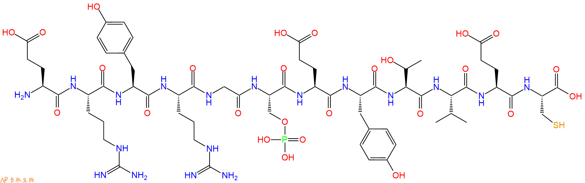 专肽生物产品H2N-Glu-Arg-Tyr-Arg-Gly-Ser(PO3H2)-Glu-Tyr-Thr-Val-Glu-Cys-OH