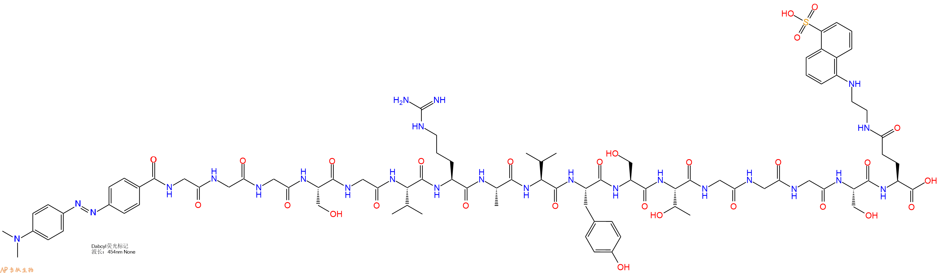 专肽生物产品DABCYL-Gly-Gly-Gly-Ser-Gly-Val-Arg-Ala-Val-Tyr-Ser-Thr-Gly-Gly-Gly-Ser-Glu(Edans)-OH