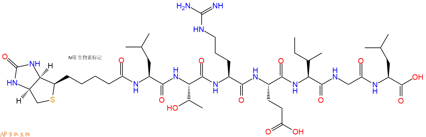 专肽生物产品Biotinyl-Leu-Thr-Arg-Glu-Ile-Gly-Leu-OH
