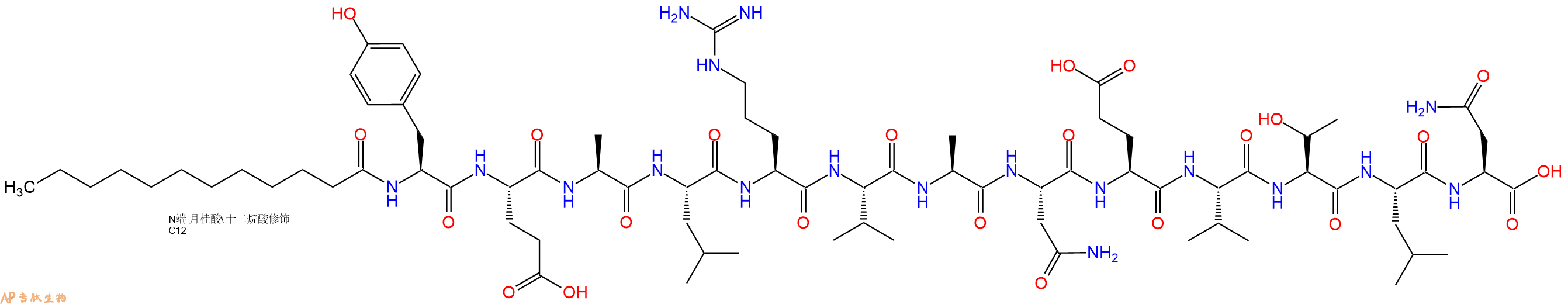 专肽生物产品Dodecanoicacid-Tyr-Glu-Ala-Leu-Arg-Val-Ala-Asn-Glu-Val-Thr-Leu-Asn-OH