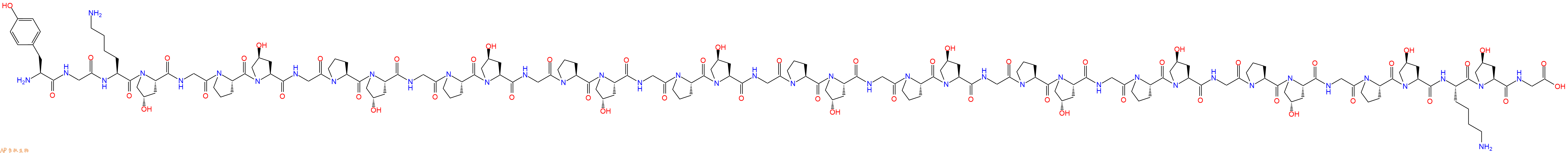 专肽生物产品H2N-Tyr-Gly-Lys-Hyp-Gly-Pro-Hyp-Gly-Pro-Hyp-Gly-Pro-Hyp-Gly-Pro-Hyp-Gly-Pro-Hyp-Gly-Pro-Hyp-Gly-Pro-Hyp-Gly-Pro-Hyp-Gly-Pro-Hyp-Gly-Pro-Hyp-Gly-Pro-Hyp-Lys-Hyp-Gly-OH