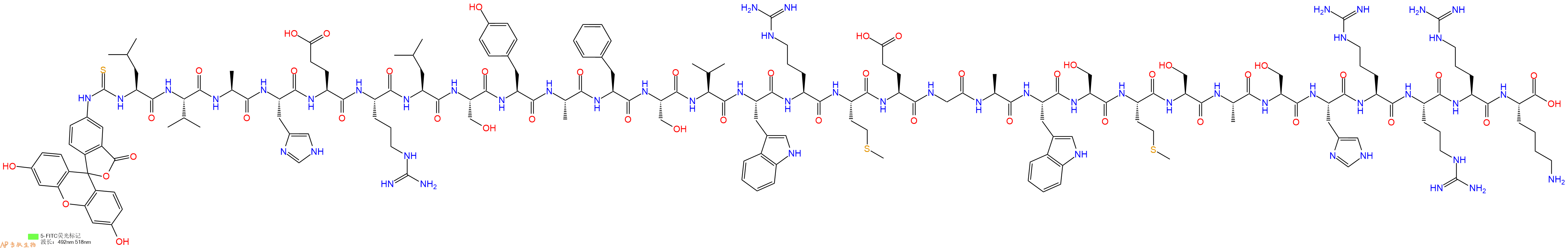 专肽生物产品5FITC-Leu-Val-Ala-His-Glu-Arg-Leu-Ser-Tyr-Ala-Phe-Ser-Val-Trp-Arg-Met-Glu-Gly-Ala-Trp-Ser-Met-Ser-Ala-Ser-His-Arg-Arg-Arg-Lys-OH