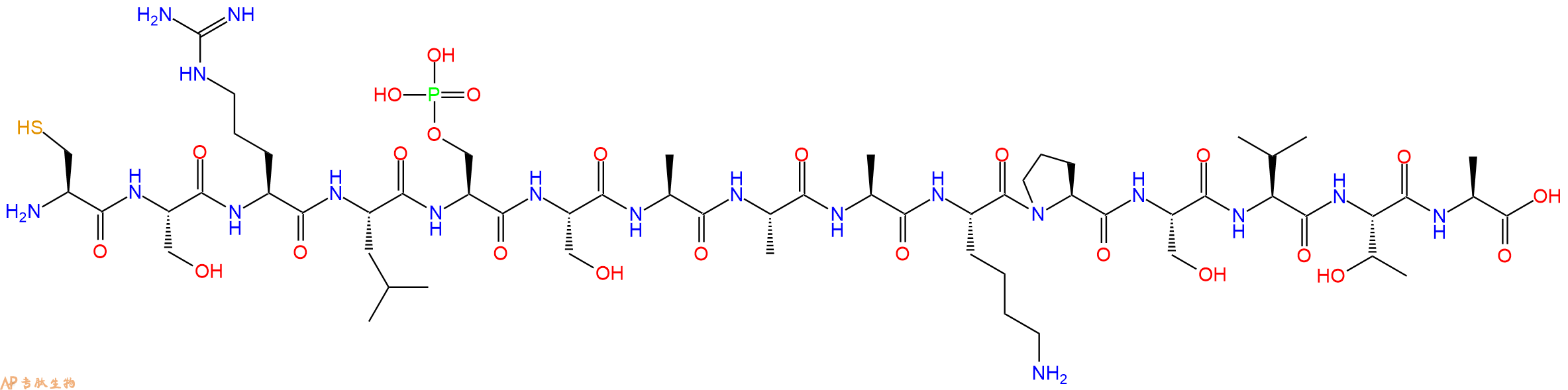 专肽生物产品H2N-Cys-Ser-Arg-Leu-Ser(PO3H2)-Ser-Ala-Ala-Ala-Lys-Pro-Ser-Val-Thr-Ala-OH