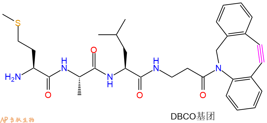 专肽生物产品H2N-Met-Ala-Leu-DBCO