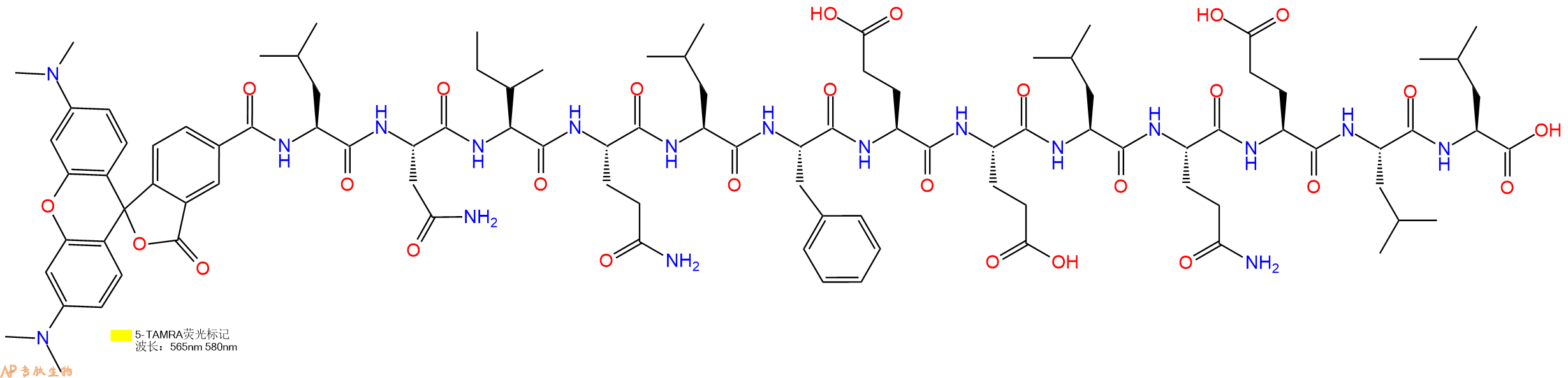 专肽生物产品5TAMRA-Leu-Asn-Ile-Gln-Leu-Phe-Glu-Glu-Leu-Gln-Glu-Leu-Leu-OH