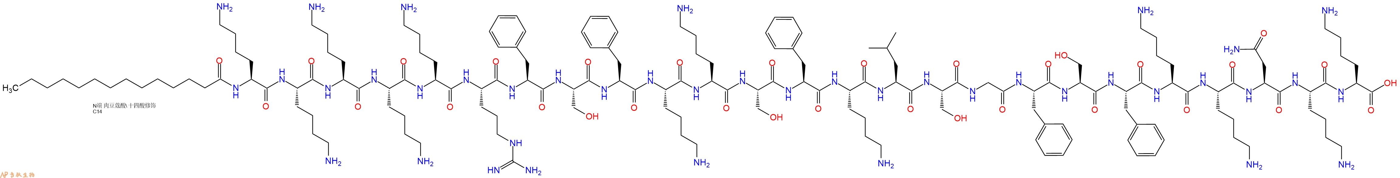 专肽生物产品Myristicacid-Lys-Lys-Lys-Lys-Lys-Arg-Phe-Ser-Phe-Lys-Lys-Ser-Phe-Lys-Leu-Ser-Gly-Phe-Ser-Phe-Lys-Lys-Asn-Lys-Lys-OH
