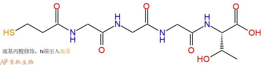 专肽生物产品Mpa-Gly-Gly-Gly-Thr-OH