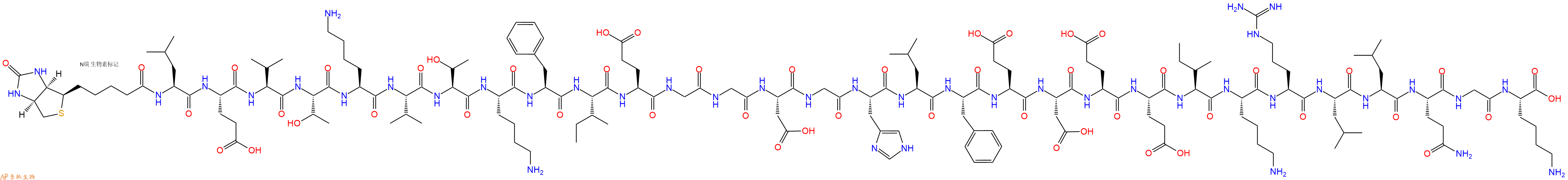 专肽生物产品Biotinyl-Leu-Glu-Val-Thr-Lys-Val-Thr-Lys-Phe-Ile-Glu-Gly-Gly-Asp-Gly-His-Leu-Phe-Glu-Asp-Glu-Glu-Ile-Lys-Arg-Leu-Leu-Gln-Gly-Lys-OH