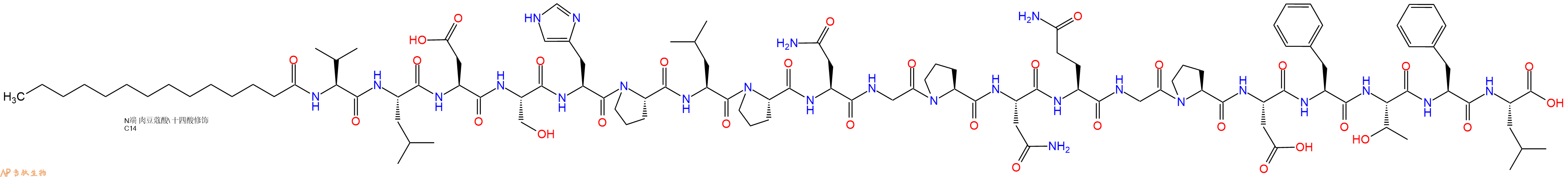 专肽生物产品Myristicacid-Val-Leu-Asp-Ser-His-Pro-Leu-Pro-Asn-Gly-Pro-Asn-Gln-Gly-Pro-Asp-Phe-Thr-Phe-Leu-OH