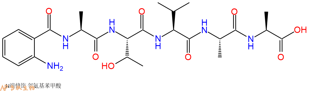 专肽生物产品Abz-Ala-Thr-Val-Ala-Ala-OH