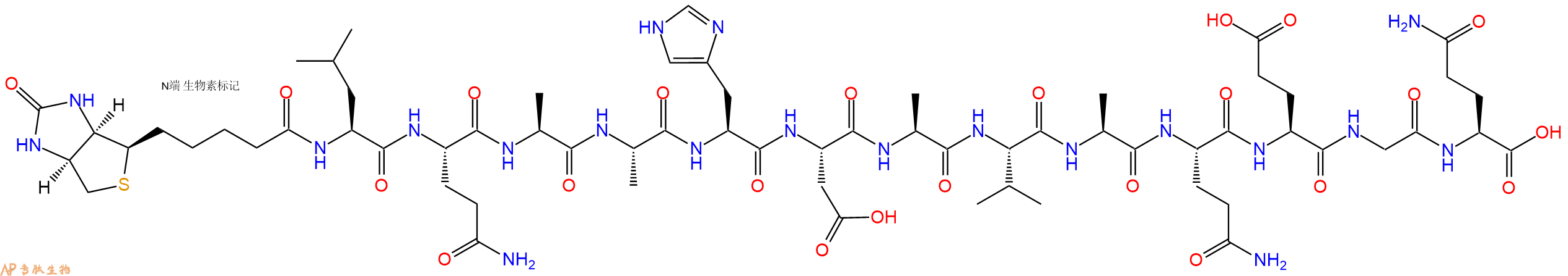 专肽生物产品Biotinyl-Leu-Gln-Ala-Ala-His-Asp-Ala-Val-Ala-Gln-Glu-Gly-Gln-OH