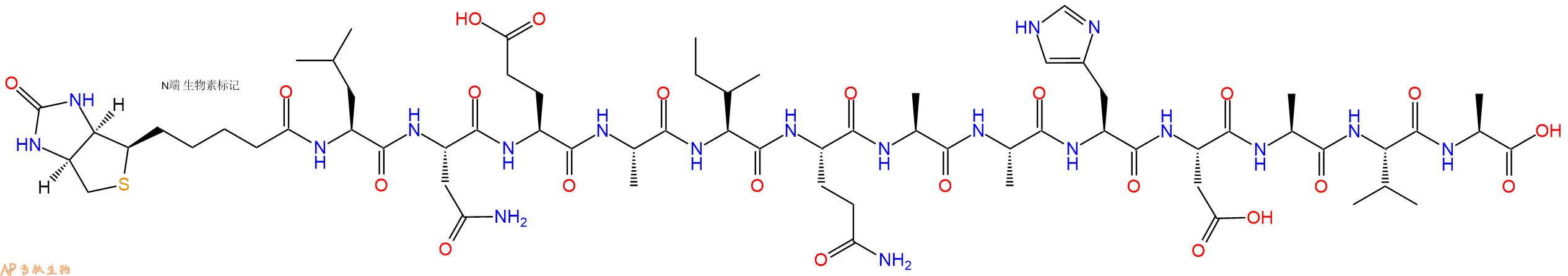 专肽生物产品Biotinyl-Leu-Asn-Glu-Ala-Ile-Gln-Ala-Ala-His-Asp-Ala-Val-Ala-OH
