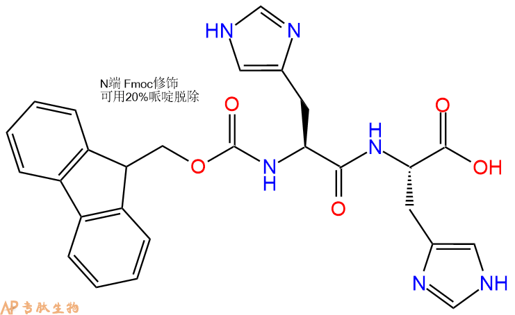 专肽生物产品Fmoc-His-His-OH