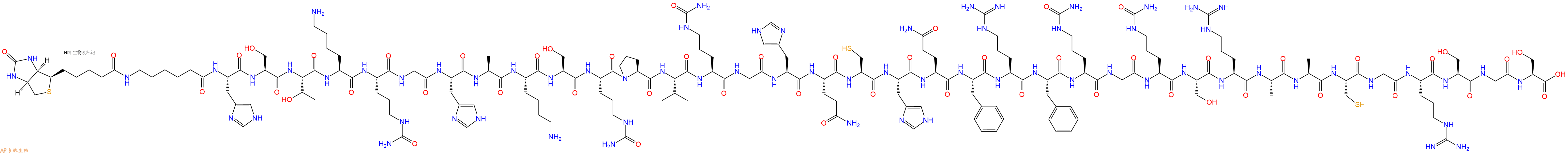 专肽生物产品Biotinyl-Ahx-His-Ser-Thr-Lys-Cit-Gly-His-Ala-Lys-Ser-Cit-Pro-Val-Cit-Gly-His-Gln-Cys-His-Gln-Phe-Arg-Phe-Cit-Gly-Cit-Ser-Arg-Ala-Ala-Cys-Gly-Arg-Ser-Gly-Ser-OH