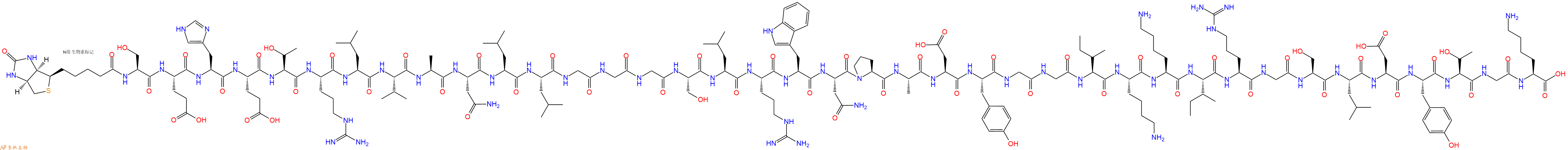 专肽生物产品Biotinyl-Ser-Glu-His-Glu-Thr-Arg-Leu-Val-Ala-Asn-Leu-Leu-Gly-Gly-Gly-Ser-Leu-Arg-Trp-Asn-Pro-Ala-Asp-Tyr-Gly-Gly-Ile-Lys-Lys-Ile-Arg-Gly-Ser-Leu-Asp-Tyr-Thr-Gly-Lys-OH