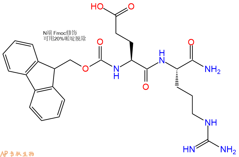 专肽生物产品Fmoc-Glu-Arg-CONH2