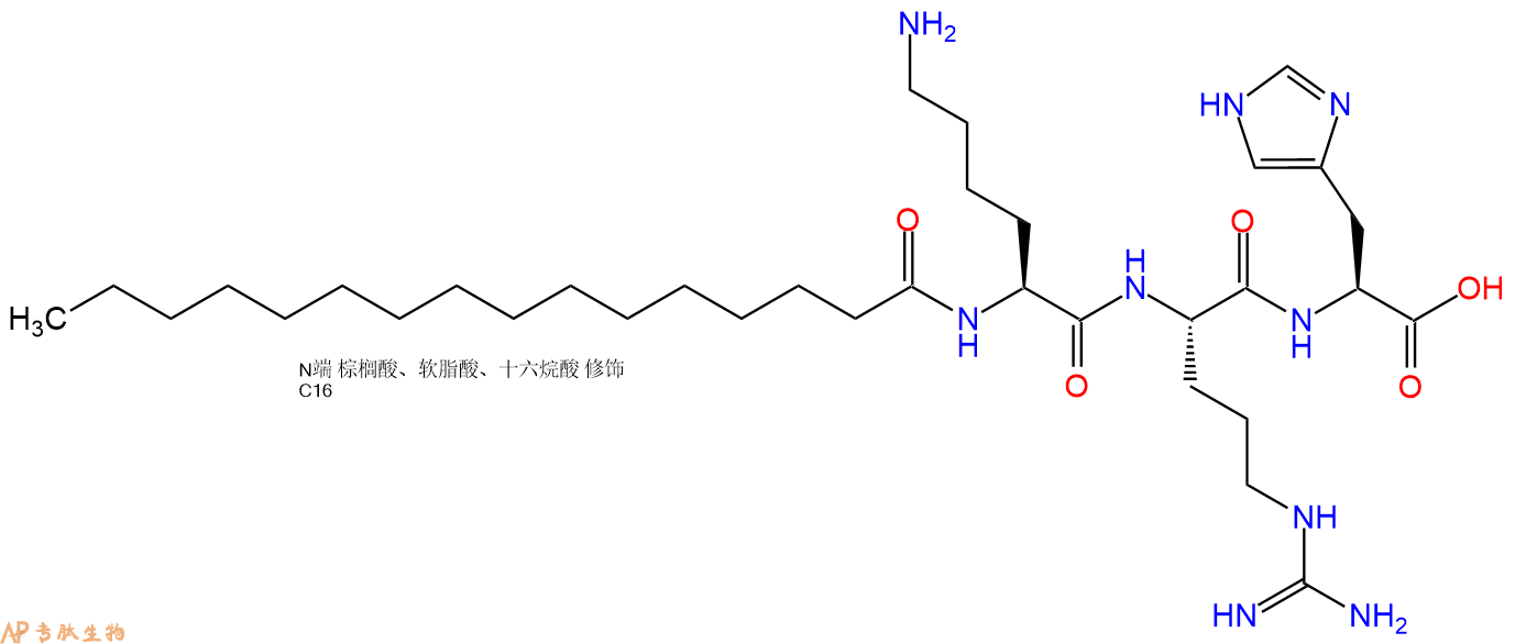 专肽生物产品Palmiticacid-Lys-Arg-His-OH