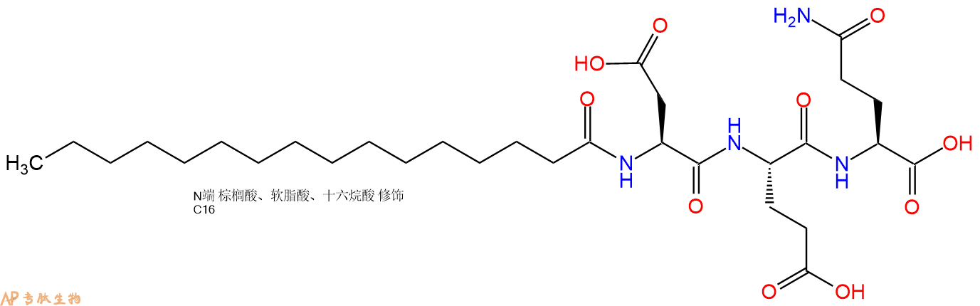 专肽生物产品Palmiticacid-Asp-Glu-Gln-OH