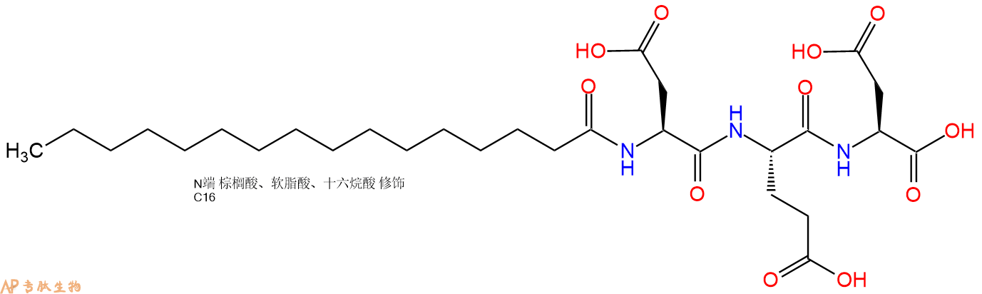 专肽生物产品Palmiticacid-Asp-Glu-Asp-OH
