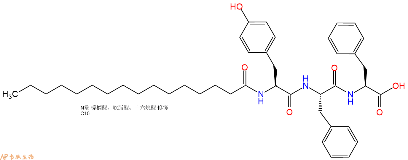 专肽生物产品Palmiticacid-Tyr-Phe-Phe-OH