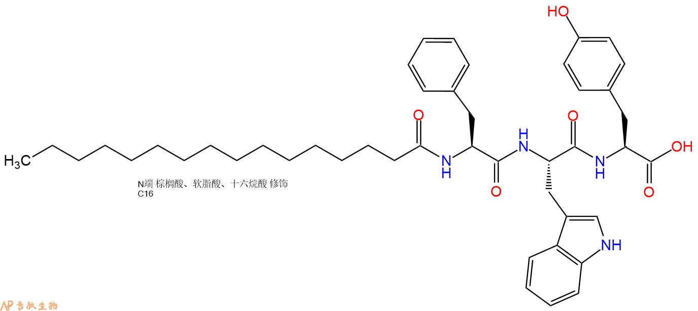 专肽生物产品Palmiticacid-Phe-Trp-Tyr-OH